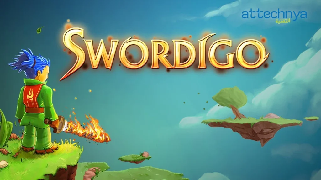 Swordigo apk