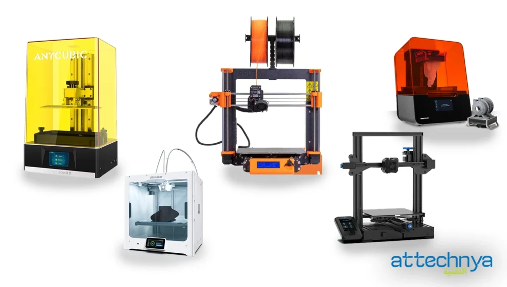 أفضل 5 طابعات ثلاثية الأبعاد ( 3D Printer ) في العالم